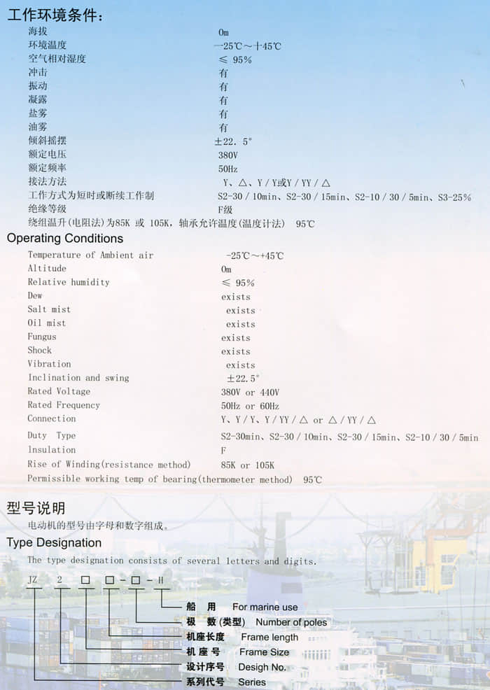 圖片關(guān)鍵詞